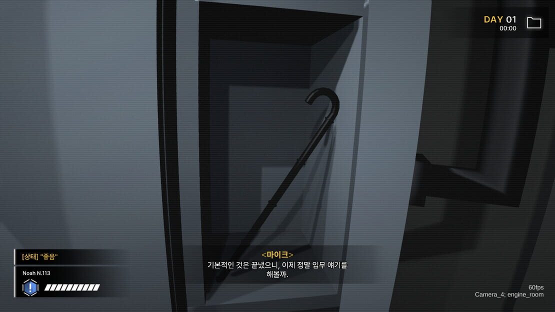 游戏截图 图片