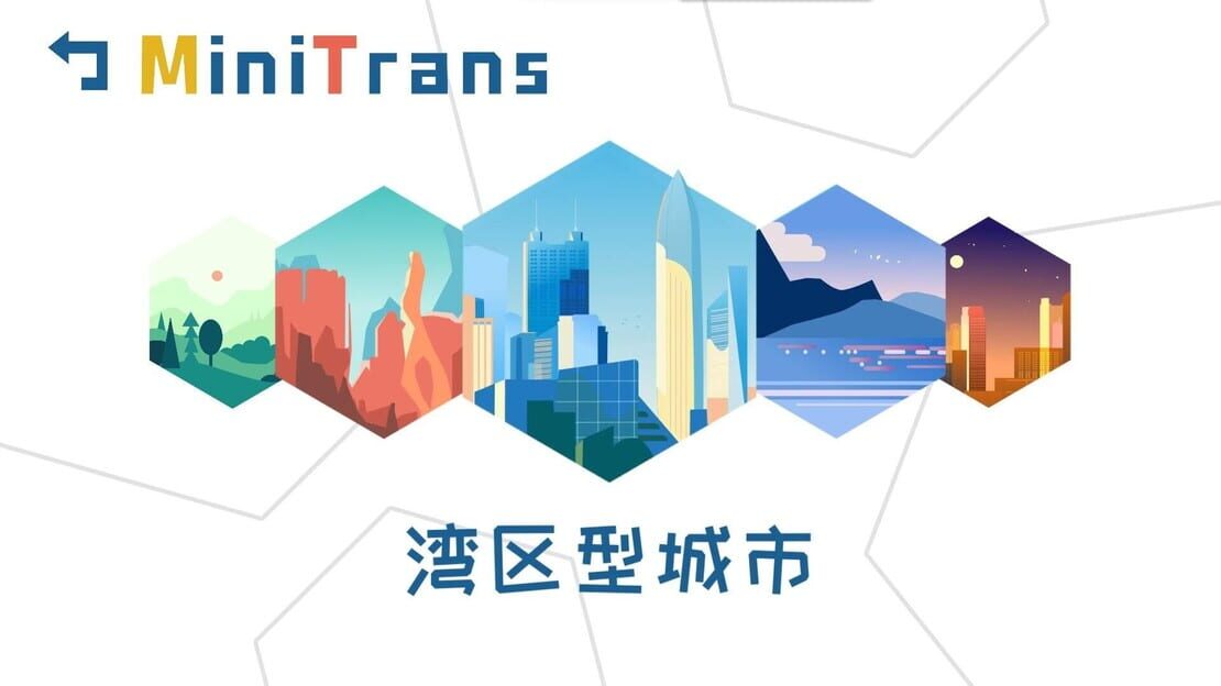 游戏截图 图片