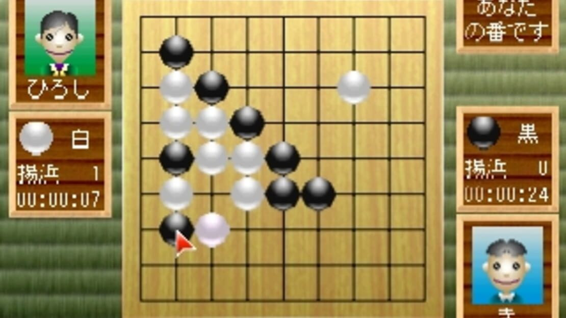 游戏截图 图片