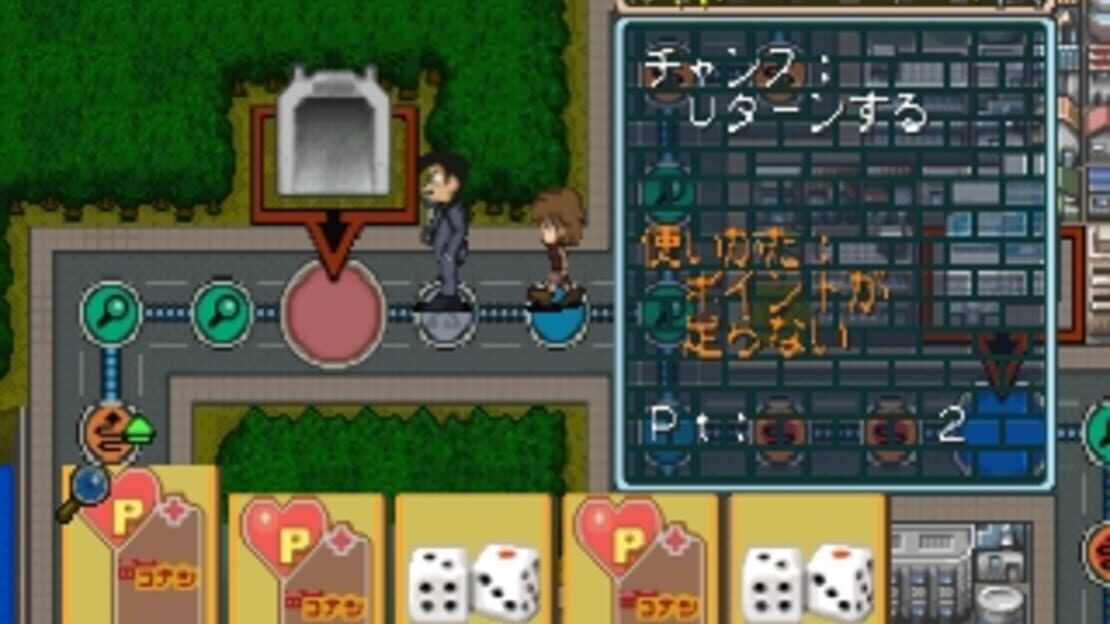 游戏截图 图片
