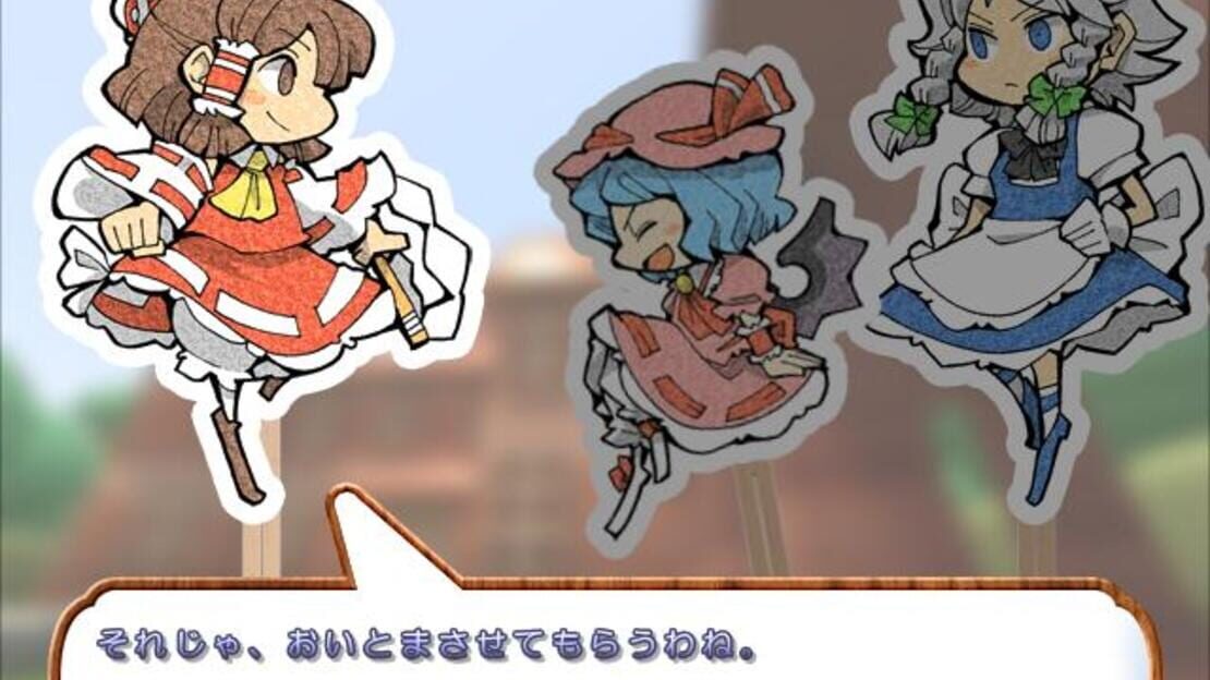 游戏截图 图片
