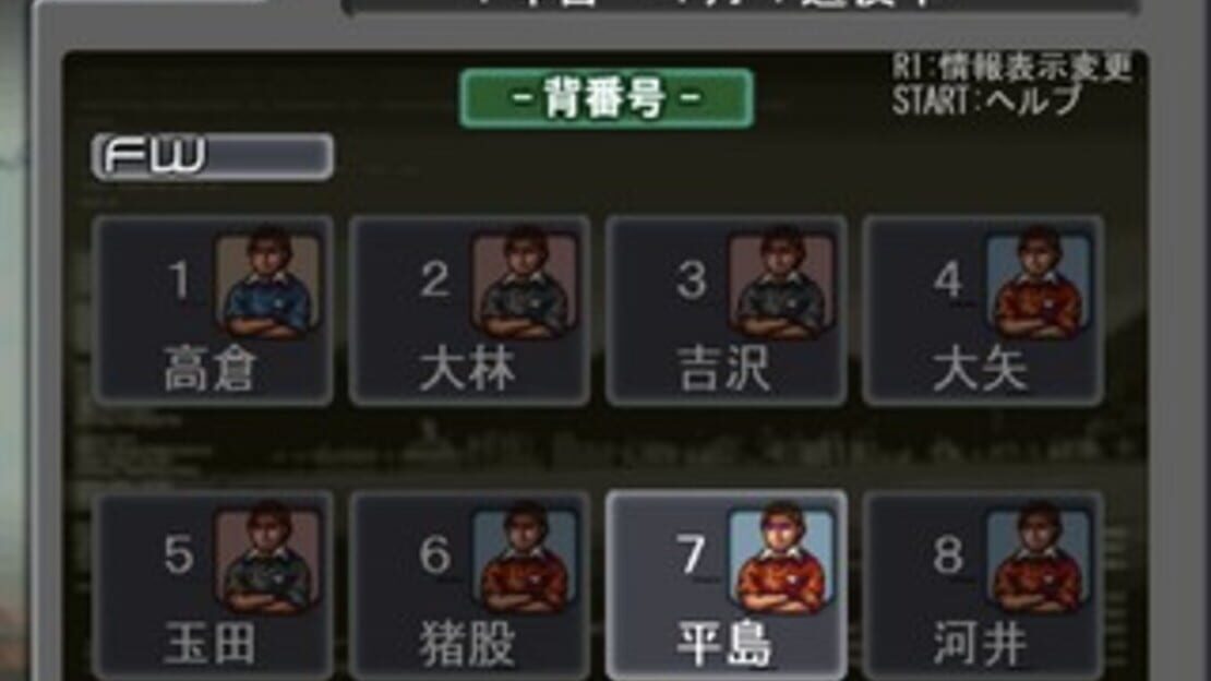 游戏截图 图片
