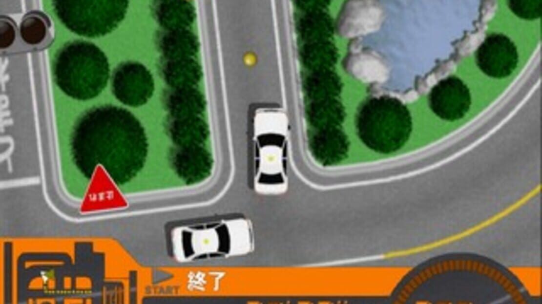 游戏截图 图片