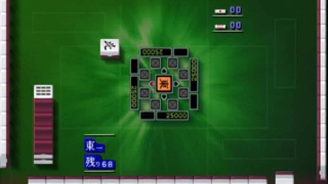 游戏截图 图片