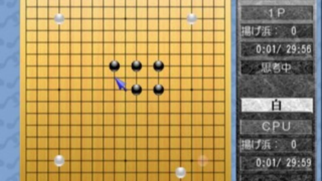 游戏截图 图片