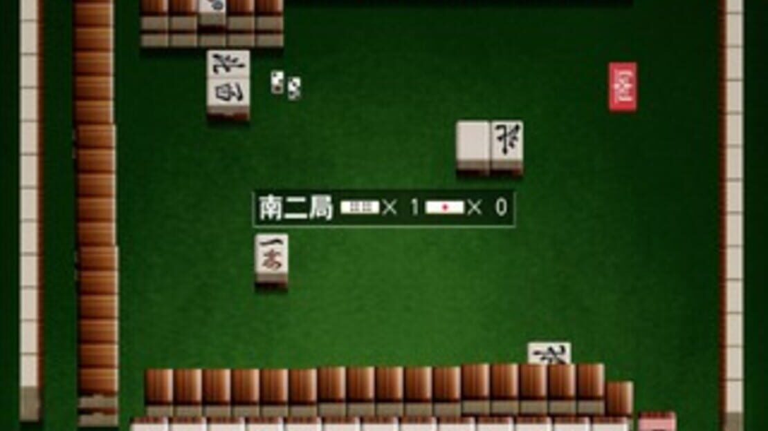 游戏截图 图片