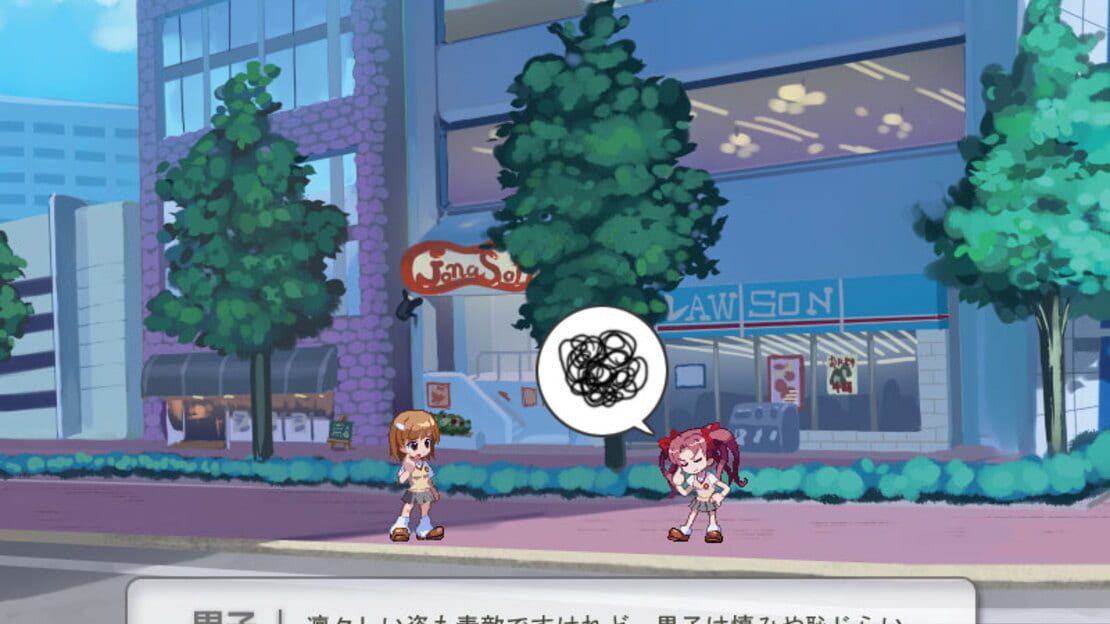 游戏截图 图片