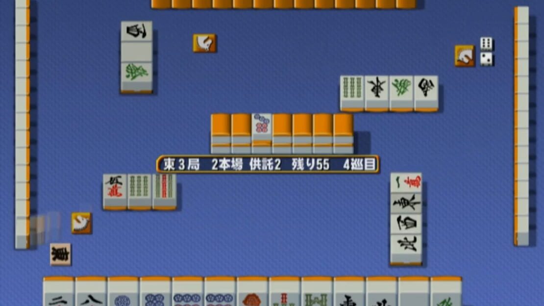 游戏截图 图片