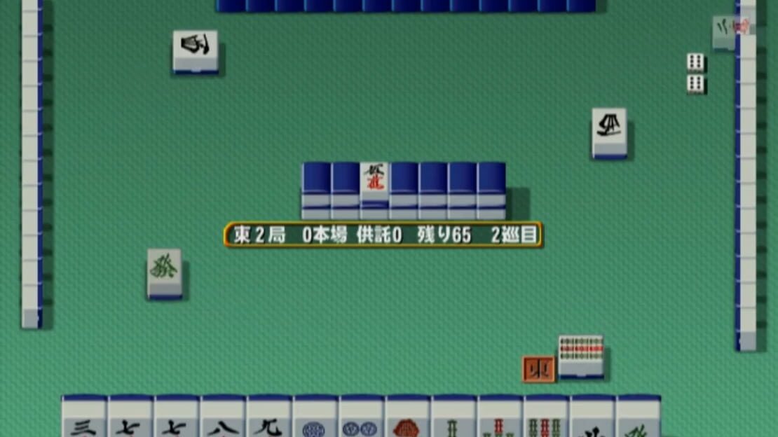 游戏截图 图片