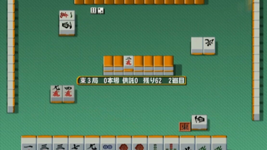 游戏截图 图片
