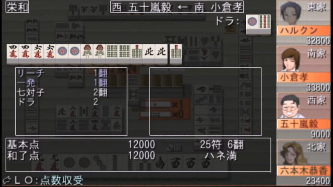 游戏截图 图片