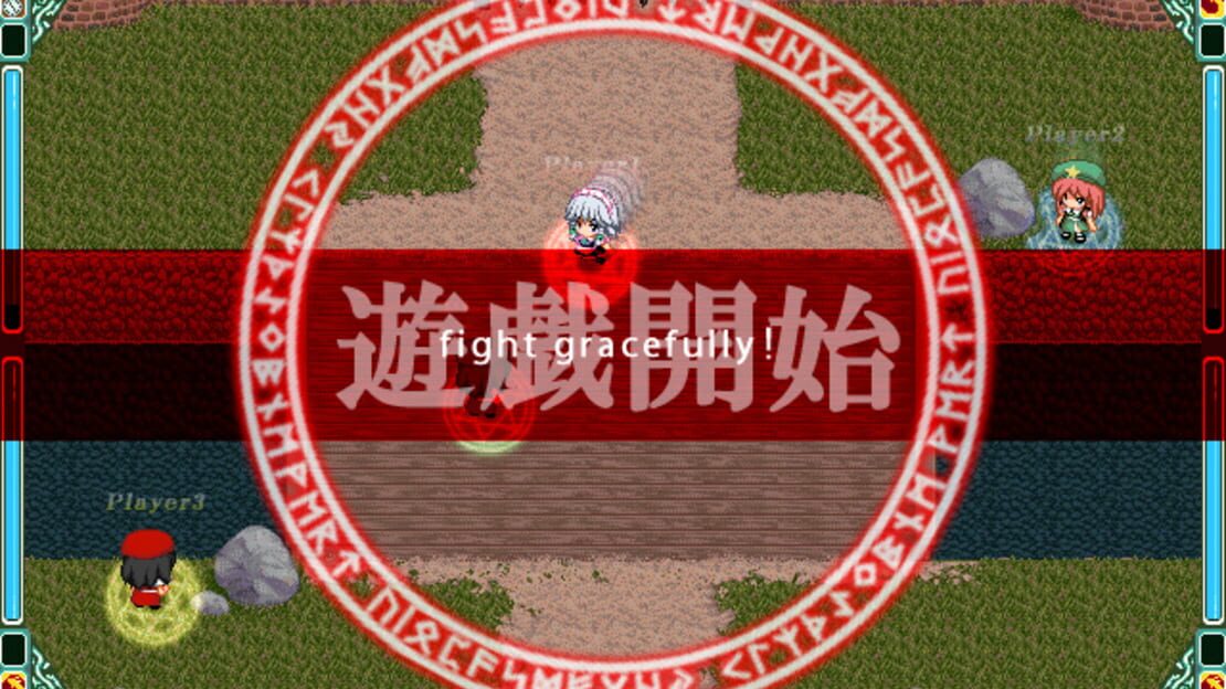 游戏截图 图片