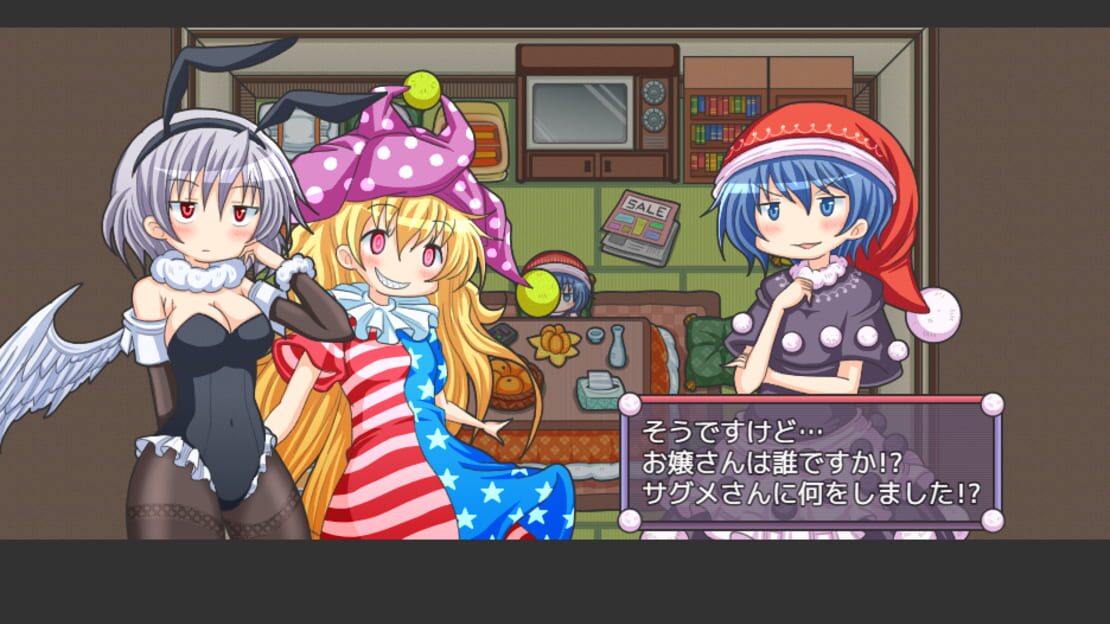 游戏截图 图片