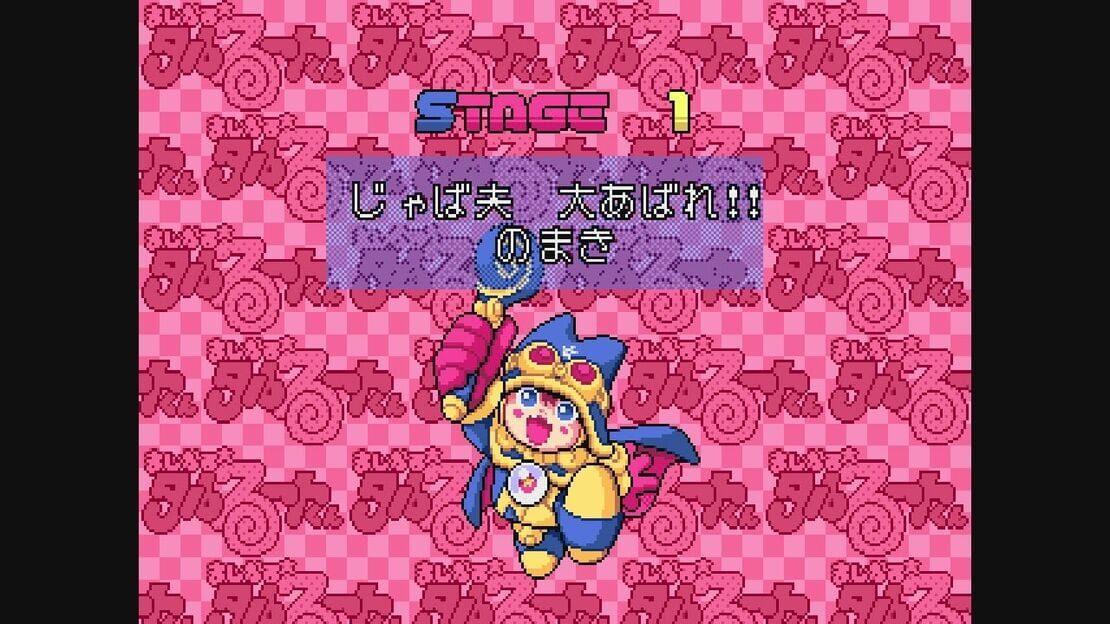 游戏截图 图片