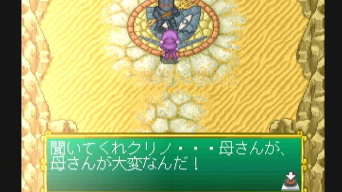游戏截图 图片