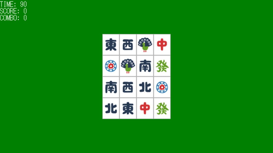 游戏截图 图片