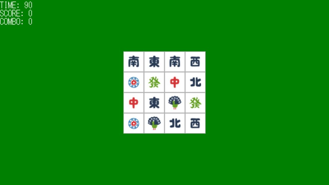 游戏截图 图片