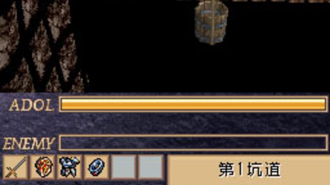 游戏截图 图片