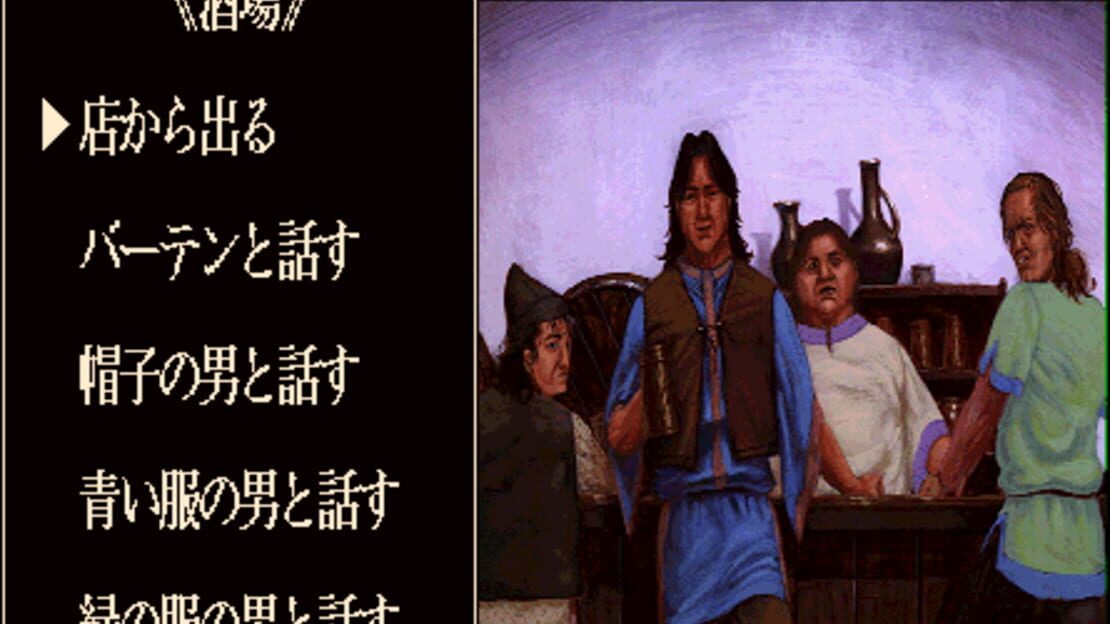 游戏截图 图片