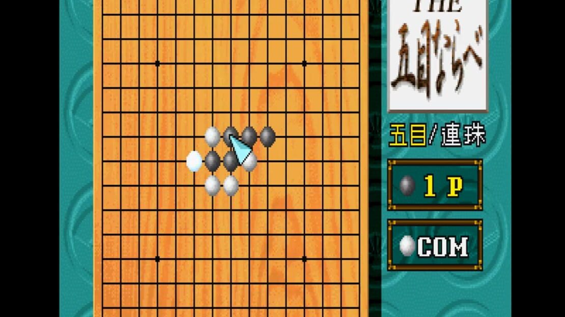 游戏截图 图片
