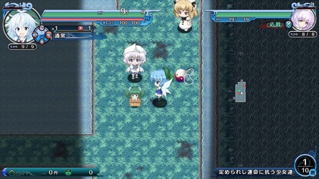 游戏截图 图片