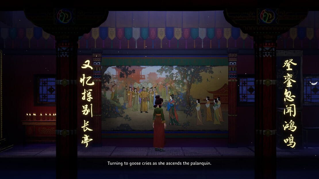 游戏截图 图片