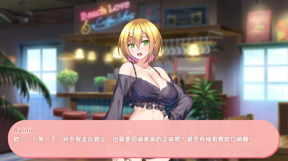 游戏截图 图片
