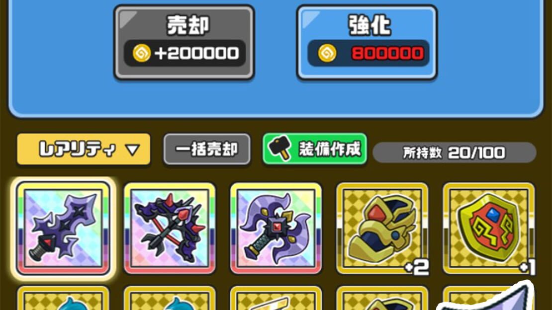 游戏截图 图片