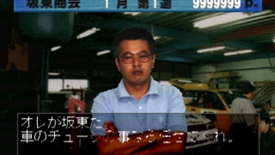 游戏截图 图片