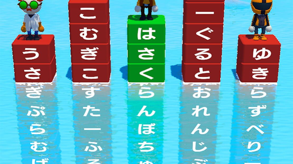 游戏截图 图片