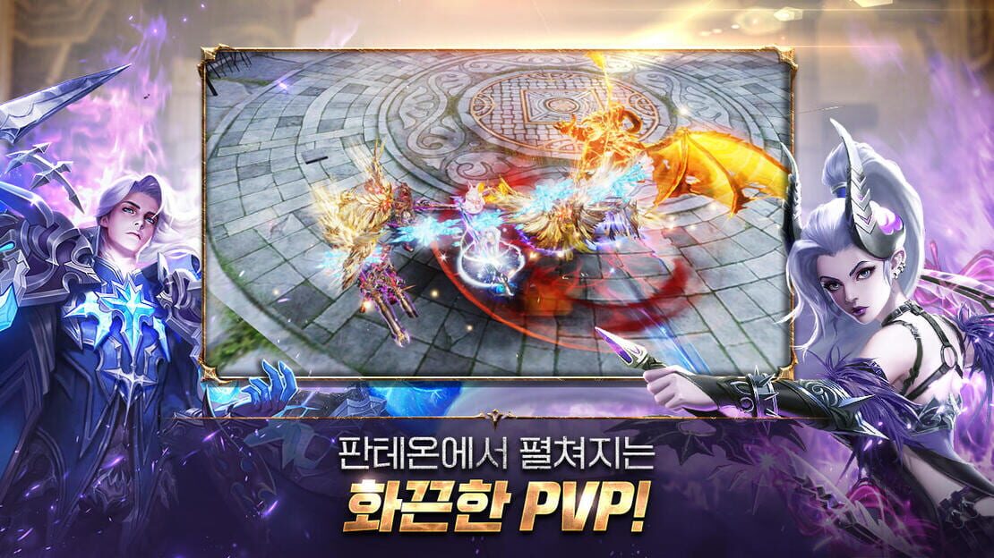 游戏截图 图片
