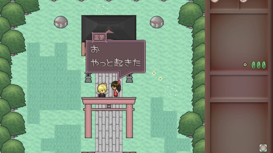 游戏截图 图片