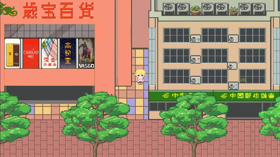 游戏截图 图片