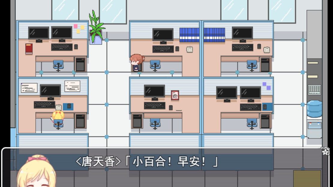 游戏截图 图片
