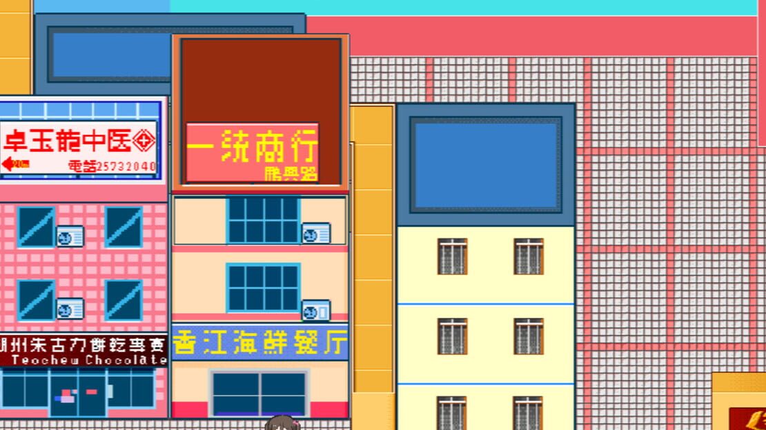 游戏截图 图片