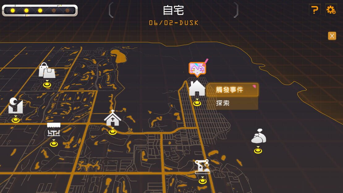 游戏截图 图片