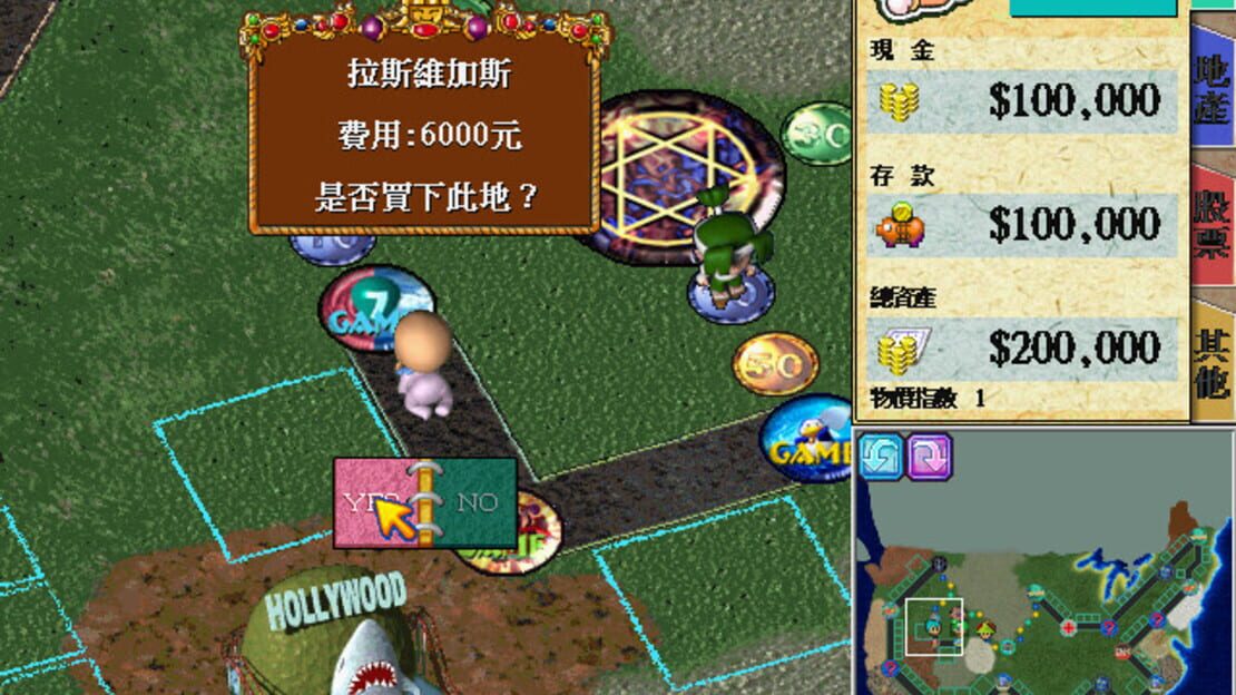 游戏截图 图片