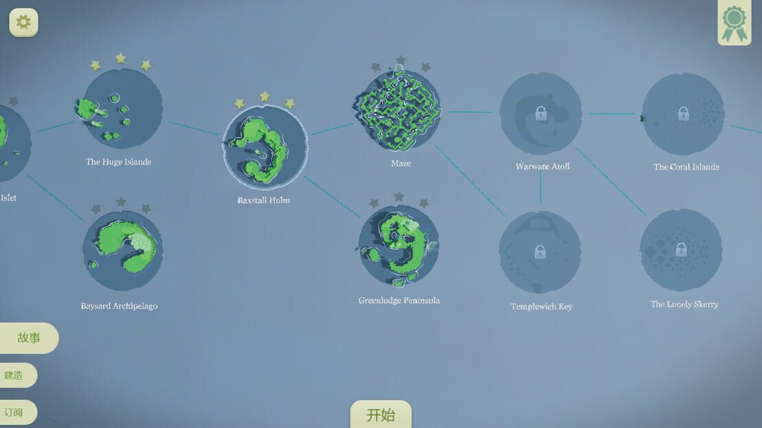 游戏截图 图片