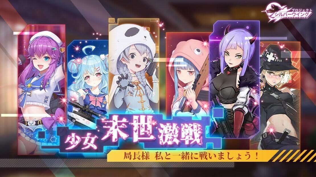 游戏截图 图片