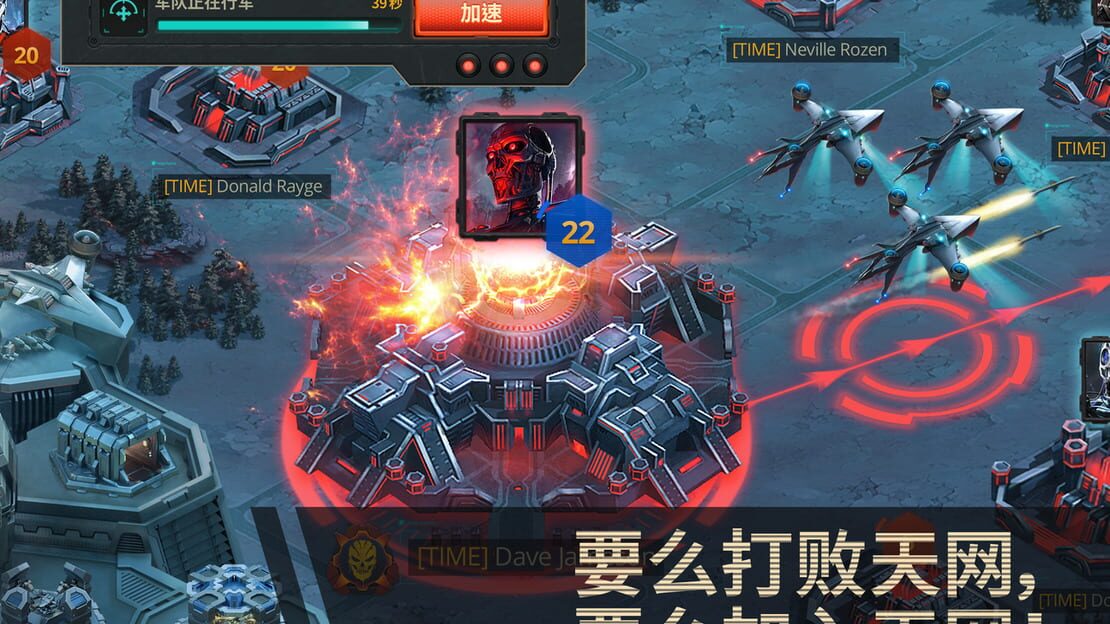 游戏截图 图片