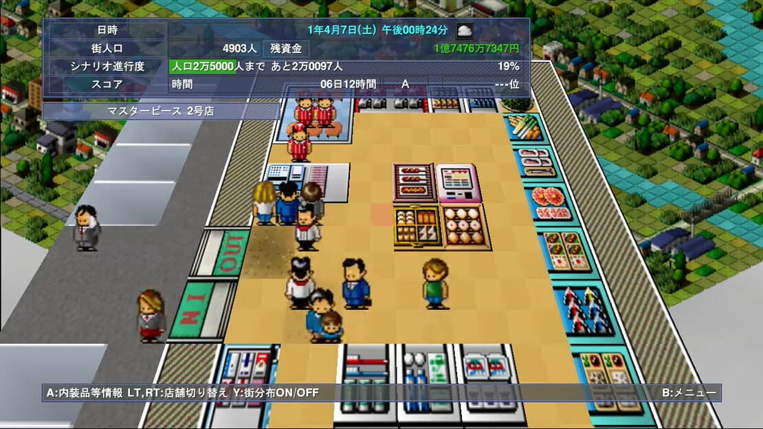 游戏截图 图片