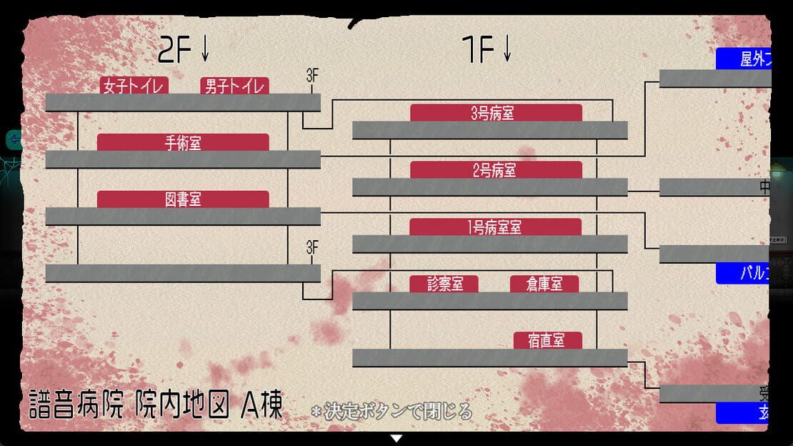 游戏截图 图片
