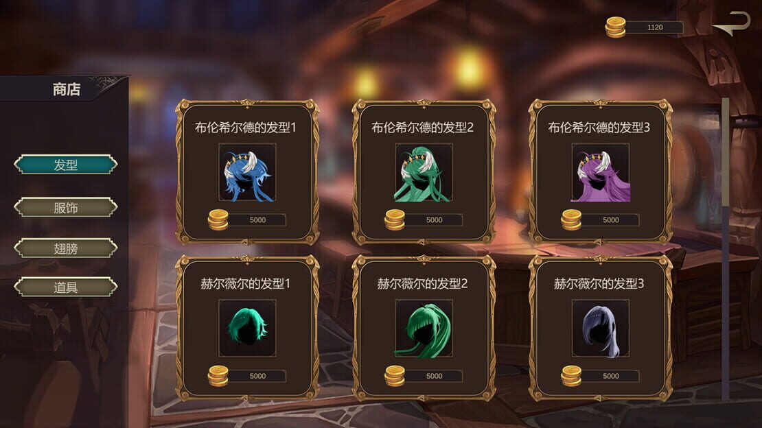 游戏截图 图片