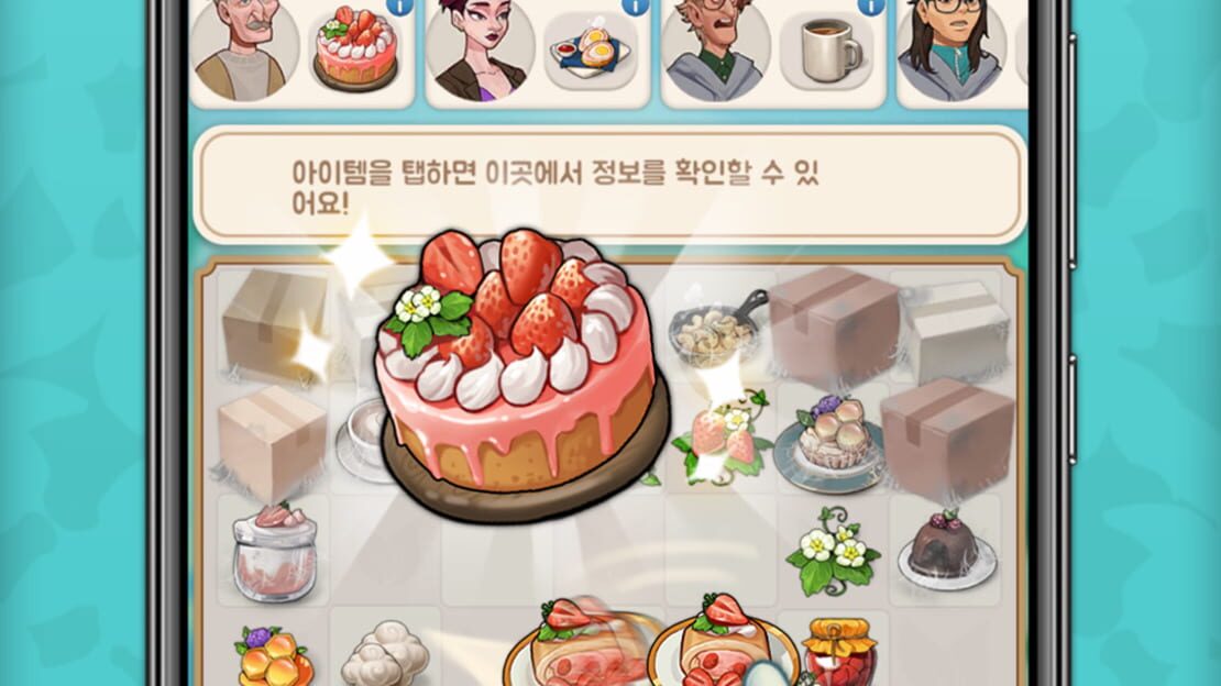 游戏截图 图片