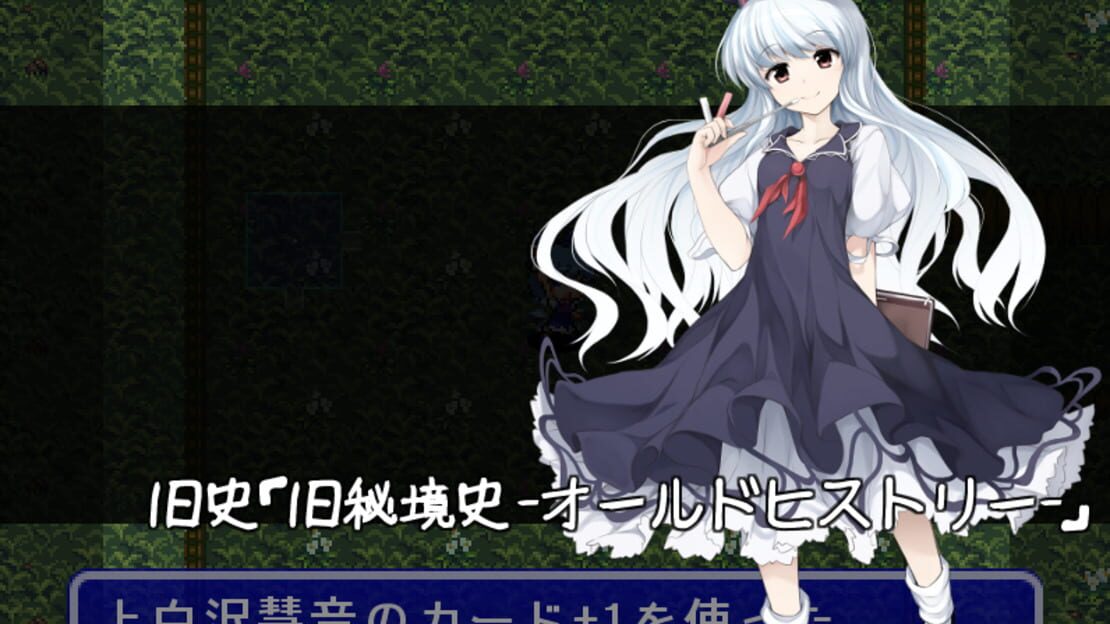游戏截图 图片