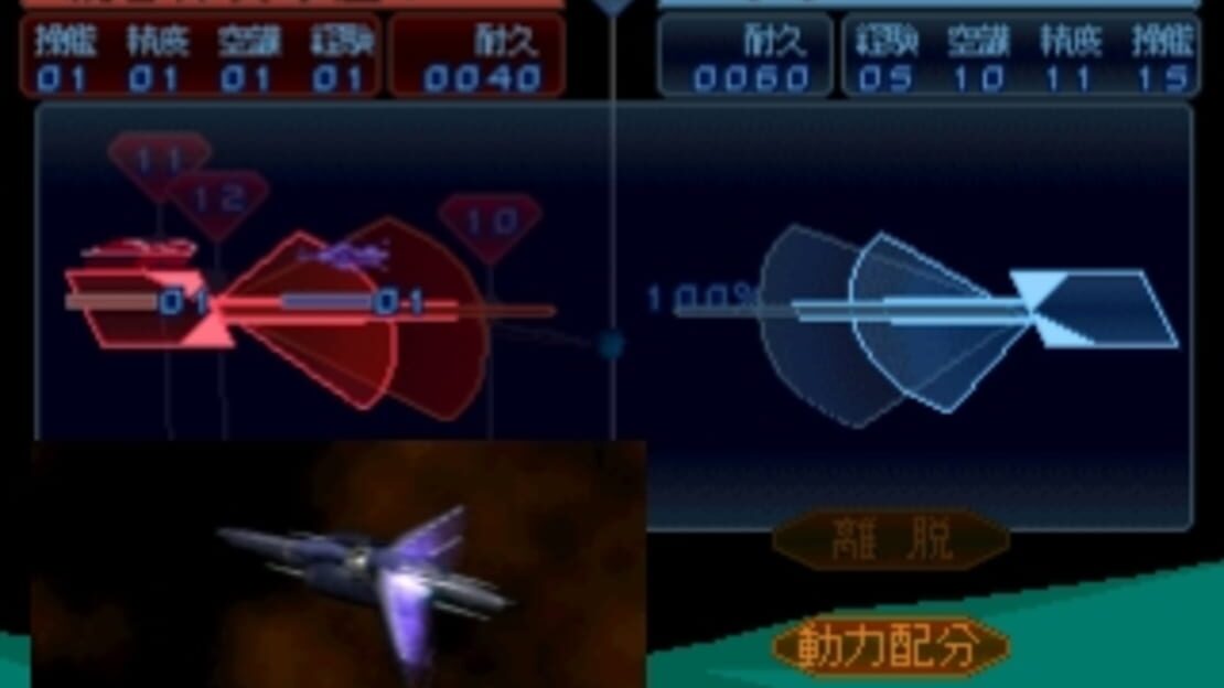 游戏截图 图片