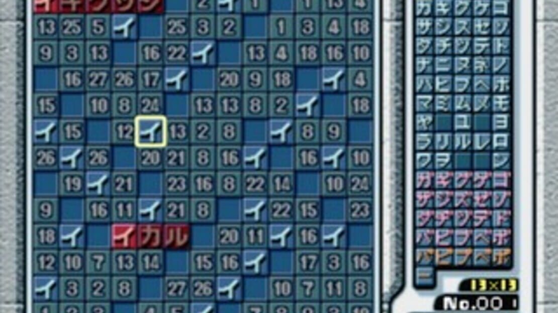 游戏截图 图片