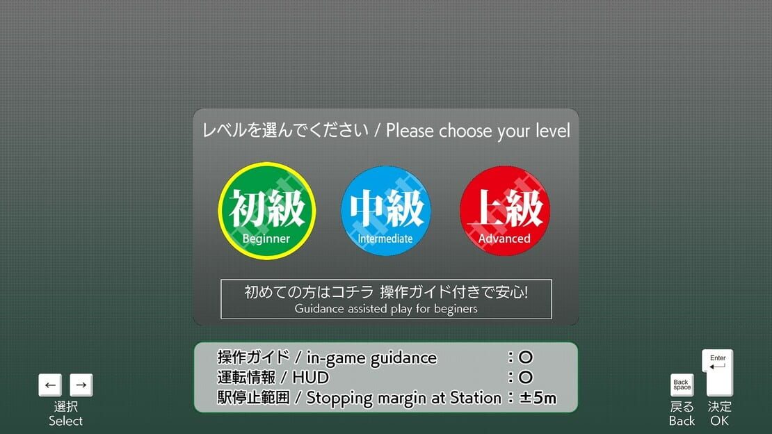 游戏截图 图片