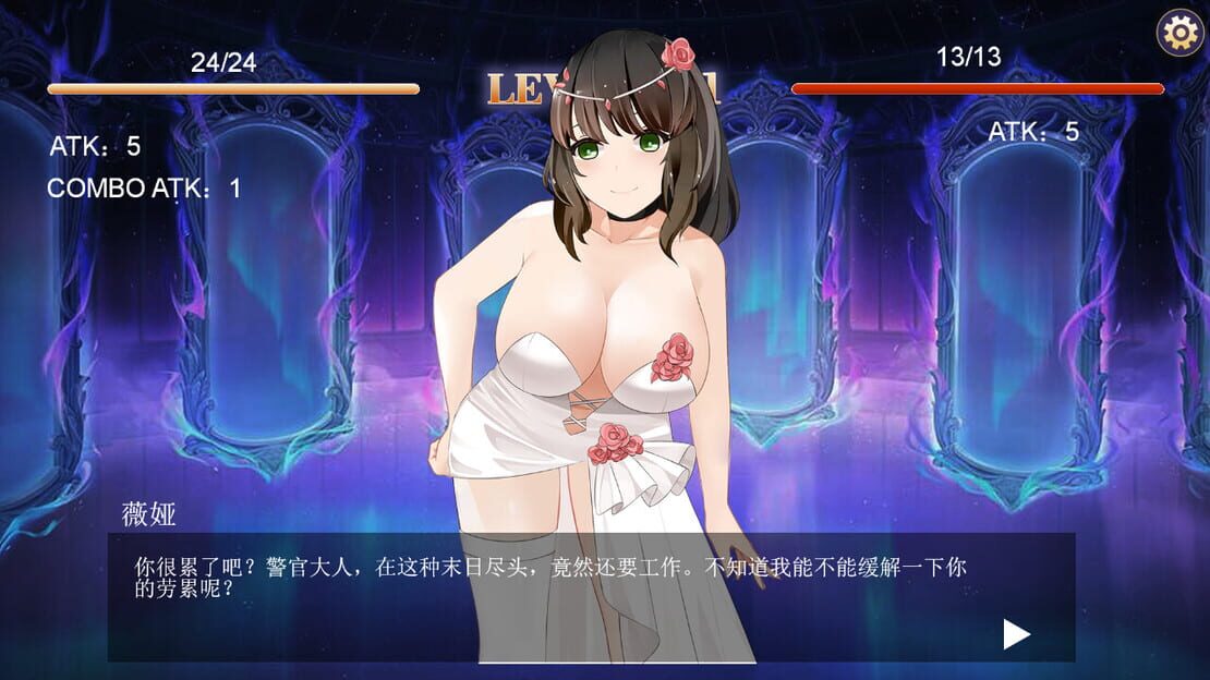 游戏截图 图片