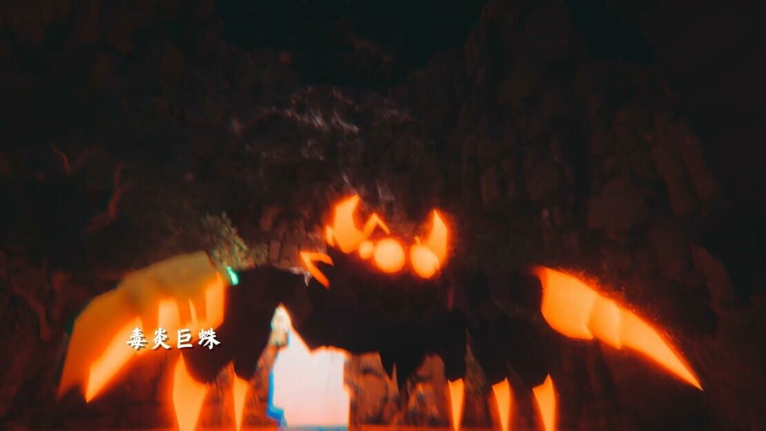 游戏截图 图片